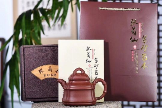《四方竹鼎》宜興工藝美術師手工紫砂壺底槽青料茶壺茶具