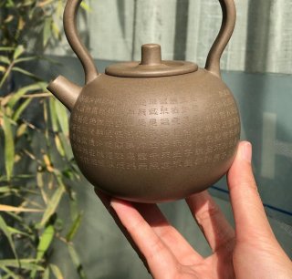 秀竹丹峰
