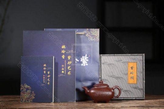 《傳爐》