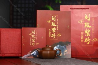 福鼓
