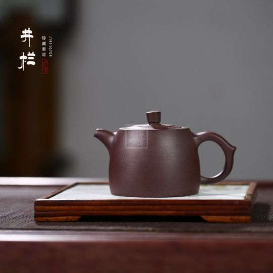 《井欄》