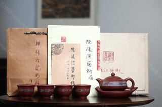 爆竹聲中一歲除，春風送暖入屠蘇 【