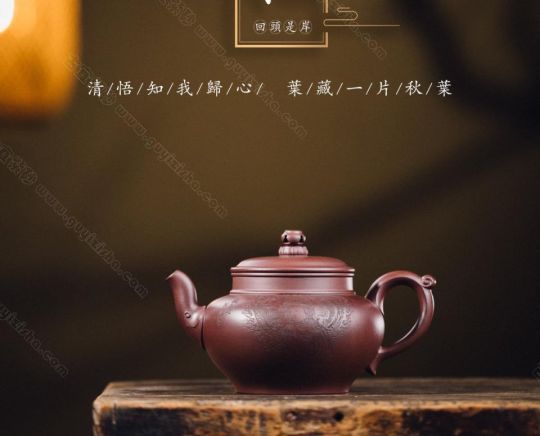 禪源佛樂