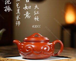 大仿古如意