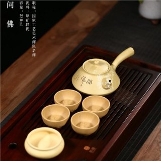 《問佛套具》
