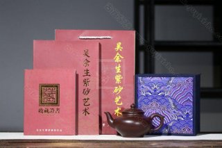 《笑櫻》