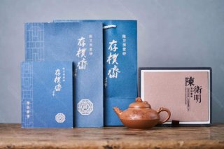 吉慶有余