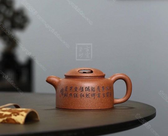 《牛蓋》