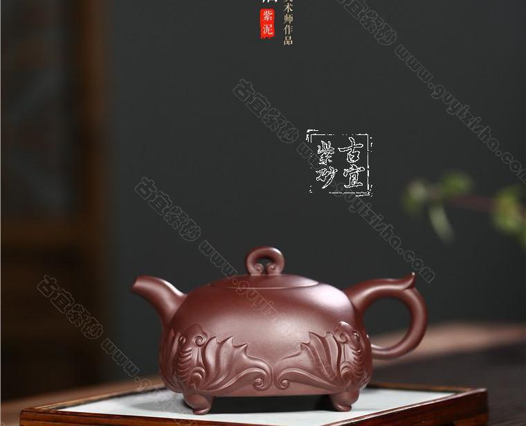 《如意納?！? style=