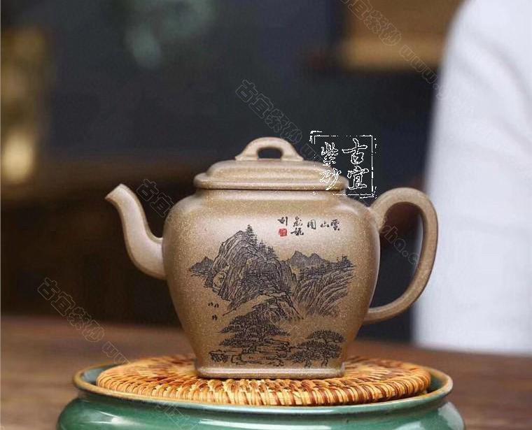 《四方婷玉》
