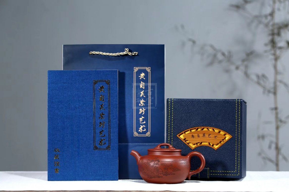 《圣道》