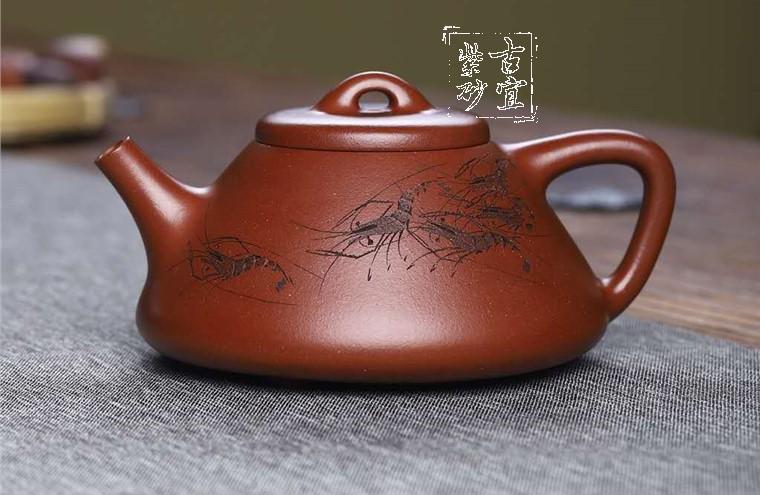 《子冶石瓢》