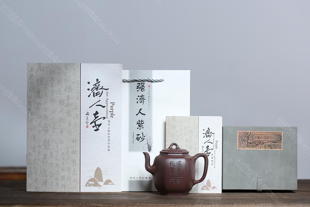 泉眼無聲惜細流，樹蔭照水愛晴柔。<br>
