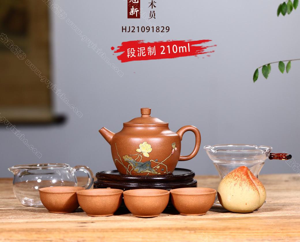 清蓮套具