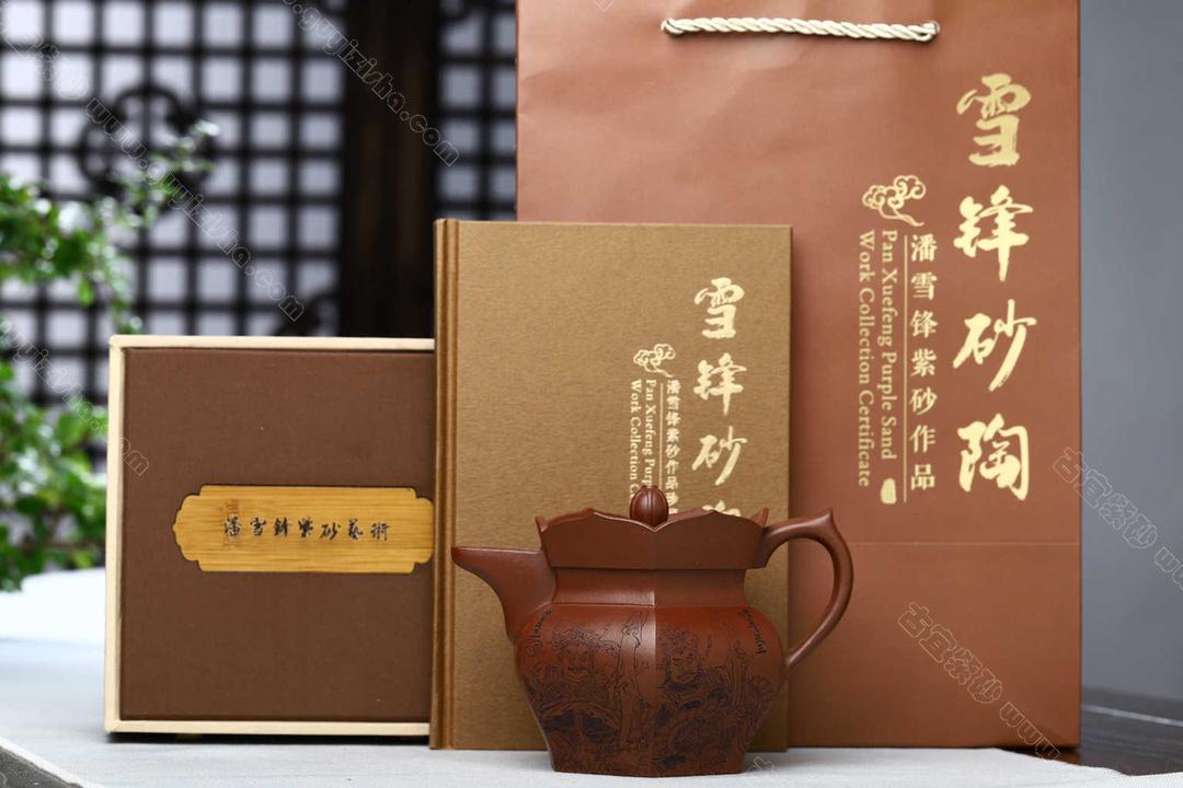 僧帽
