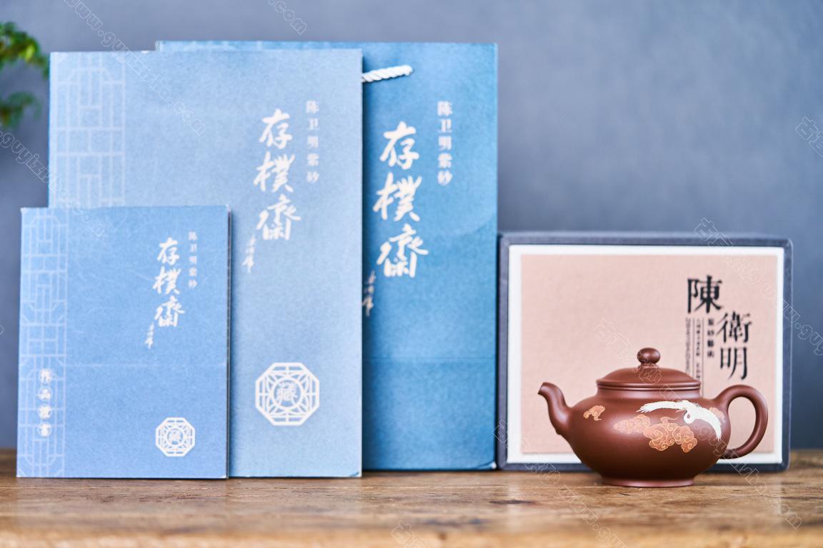延年益壽